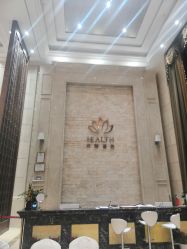 -禾丽康美医疗美容医院