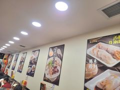 -盛记粥面(佐敦店)