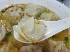 -汪家馄饨(集庆路店)
