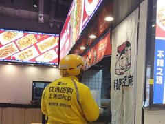 -魔都三兄弟酸辣粉·蘸卤炸串(虹桥万科店)