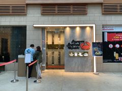 -新加坡海鲜共和(名胜世界圣淘沙海滨坊)