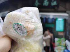 -江南春(中山中路店)