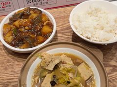 -乡村基·川味现炒大王(熙悦天街店)