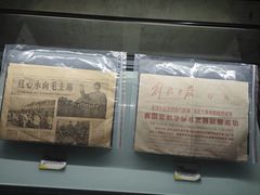 -816工程景区