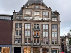 -De Bijenkorf百货公司