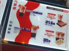 -八婆婆烧仙草(中山路店)