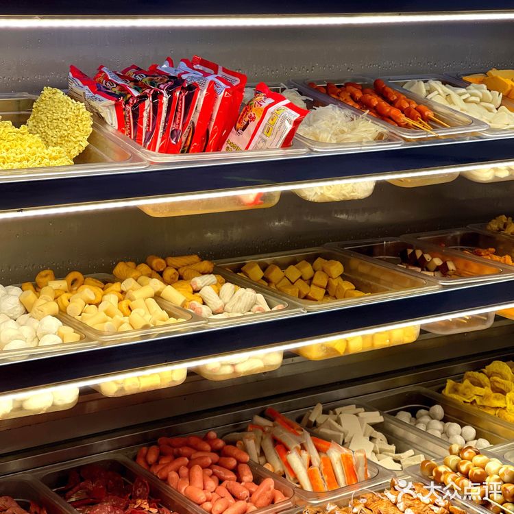 双井麻辣烫老店,脏摊垂小四!