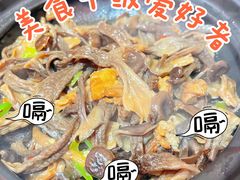 -山四砂锅(钟楼街店)
