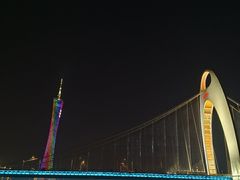 -珠江夜游广州塔·中大码头