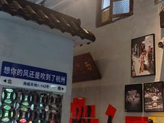 -方铲铲·成都板凳面(滨江银泰店)