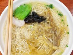 白汤素面-同得兴面馆.苏式面.三虾面(园区店)