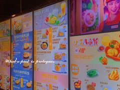 -大快活(丽丰店)
