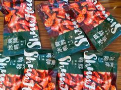 -郴州特产舜华临武鸭(郴州西站店)