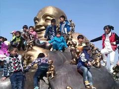 -艾山风景名胜区