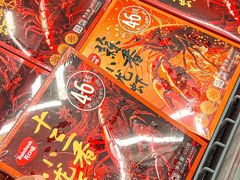 -天虹购物中心(深圳龙华店)