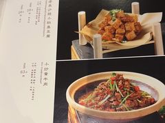 -印湘·剁椒鱼头(安宁庄店)