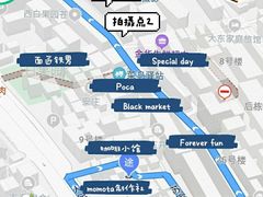 -黄兴南路步行商业街