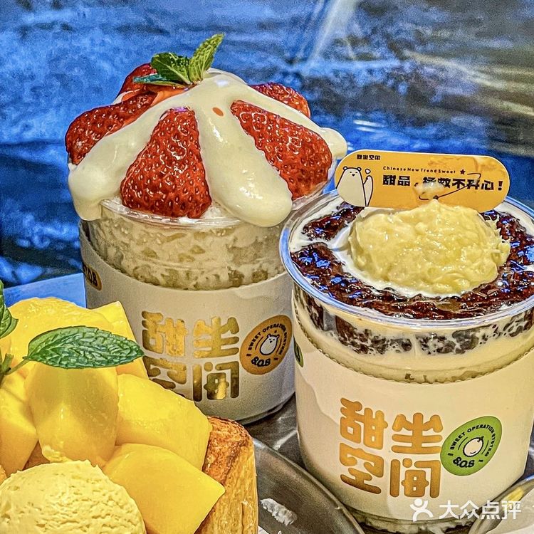 真的超多榴莲！！一整个圈粉的大动作