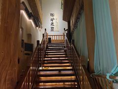 -淀里船宴(卓达店)