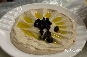 Hummus