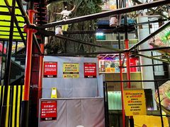 -核客极限挑战