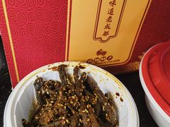 -鑫记婆婆兔·成都特产·兔头手撕兔(太古里店)