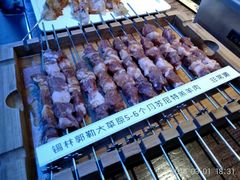 -三个蒙古大叔羊肉串(大宁店)