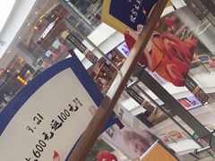 -凯德广场(金牛店)
