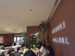 -沿途四季·云南菜·诗酒茶(蓝色港湾店)