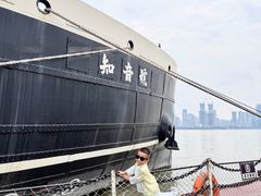 -武汉知音号