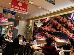 大堂-管氏翅吧(国展店)