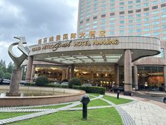 -南京维景国际大酒店(南京博物院店)