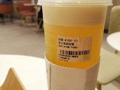 -奈雪的茶(花城汇中区PRO店)
