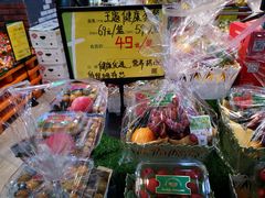 -鲜力达果品批发直销(无锡保利香槟店)