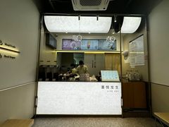 -喜茶(广州滨江宏岸店)