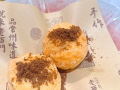 -老西门·常州菜(新区店)