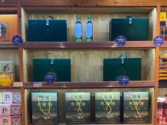 -壮姑娘好特产(埌东店)