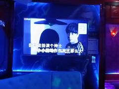 -UK派对KTV(日月广场店)