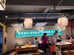 -绿草地·湘菜(喜盈门店)