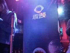 -唱吧麦颂KTV(松江五龙商业广场店)