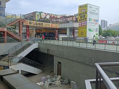 -时代奥城商业广场