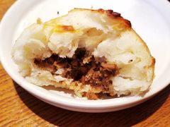 烤破酥包-云海肴·汽锅鸡·云南菜(苏州中心店)