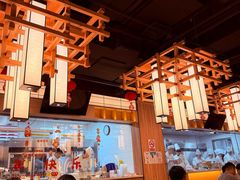 -伊喜饺子·烤鸭(五道口学院路店)