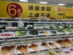 -袁记串串香(人民公园店)