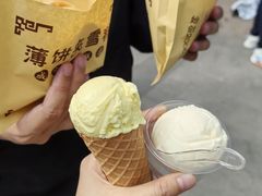-成裕雪糕店(士多店)