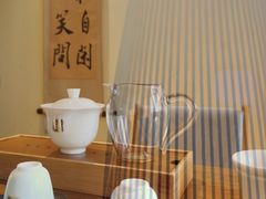 -小茶闲舍·观景商务茶馆(广州塔店)