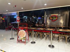 -Tube station站点比萨(王府井百货店)