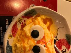 芒果绵绵冰-温禾牛·和牛寿喜烧自助火锅(恒基名人店)