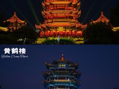 -黄鹤楼
