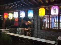 -百里峡七彩艺术小镇